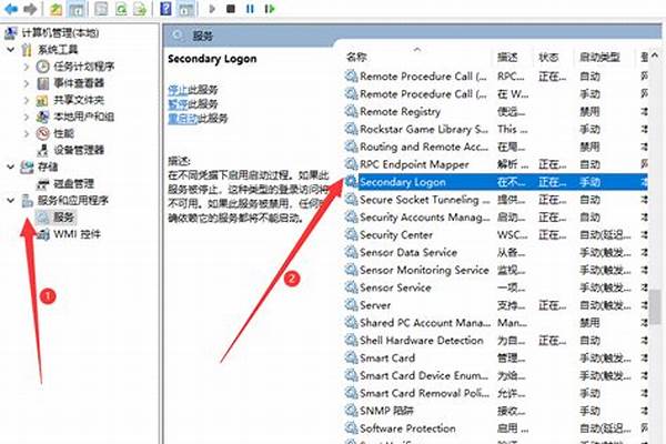 为何台服战网安装不了啊,急