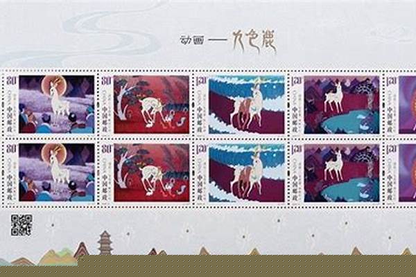 九色鹿纪念票怎么获得