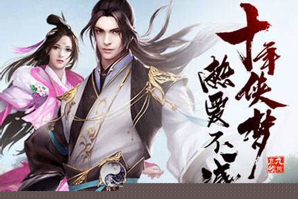 九阴真经三内灌顶的要求_张三丰真有这么高深的武功吗