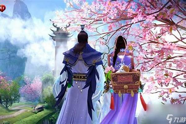 九阴真经安卓和苹果互通吗_什么叫九阴真经