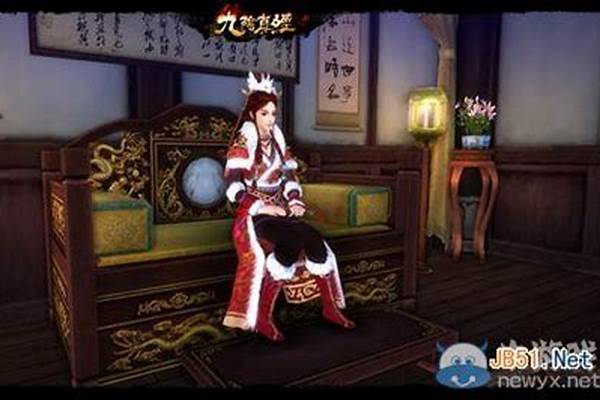九阴真经家园系统,如何收起武学书架,自己