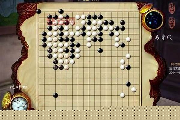 九阴真经拜师详细流程
