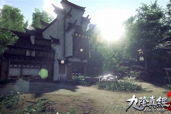 九阴真经电脑配置最高要求_玩《九阴真经》的电脑需要配置要多少