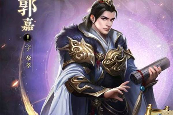 乱世王者使节攻略_华夏豪杰有几个