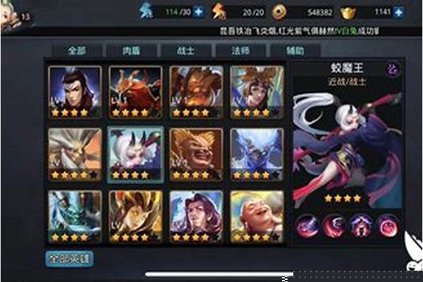 乱斗西游迷宫怎么打