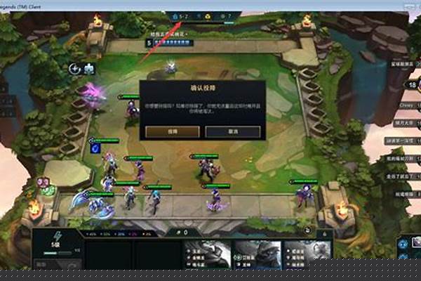 云顶手游什么时候更新s5