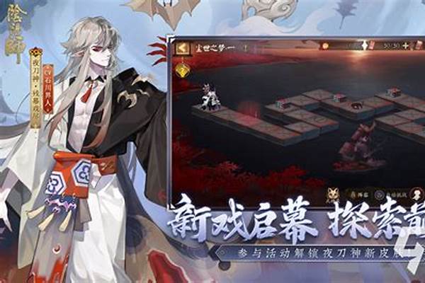 交易猫买来阴阳师被封号怎么办_阴阳师交易猫上买的35级号会不会被封