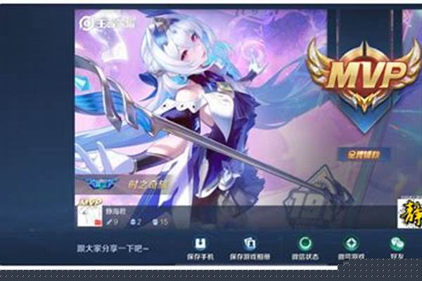 什么英雄克制重做后的达摩