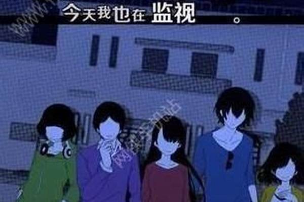 今天我也在监视你三叶_家里多放大镜子有什么好处