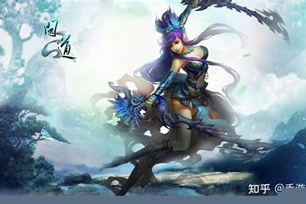 仙侠类手游排行是怎么样的