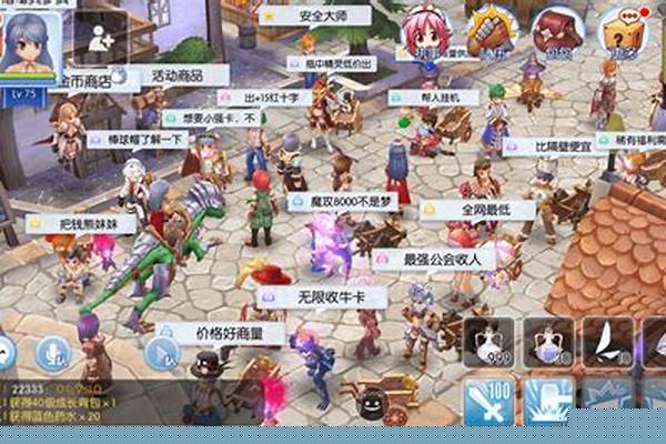 仙境传说ro铠甲碎片_仙境传说手游铁匠怎么搭配装备和卡片铁匠装