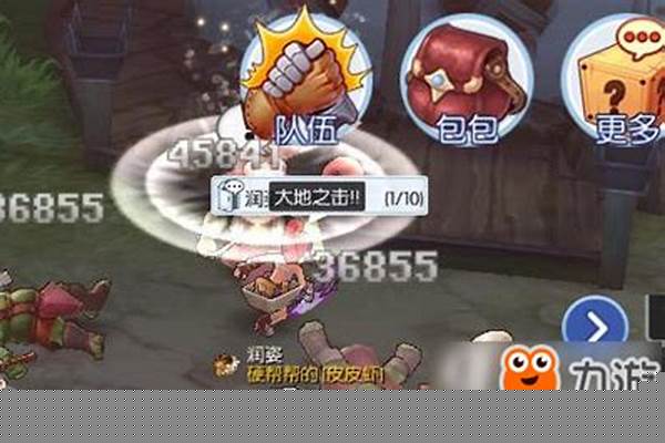 仙境传说手游铁匠怎么搭配装备和卡片铁匠装