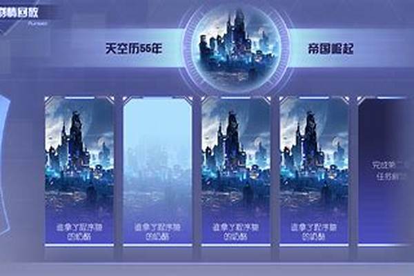 代号m游戏_川M是哪里的车牌号码,川M是哪个城市的车