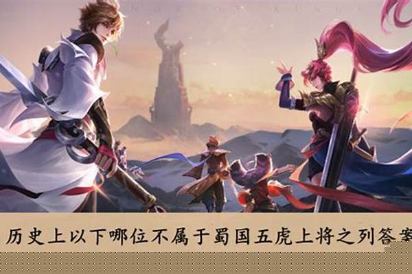以下哪位不是王者荣耀公布的品牌代言人_你是我的荣耀中的职业选手是真人吗