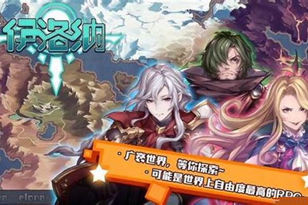 伊洛纳寄生没硫酸怎么办