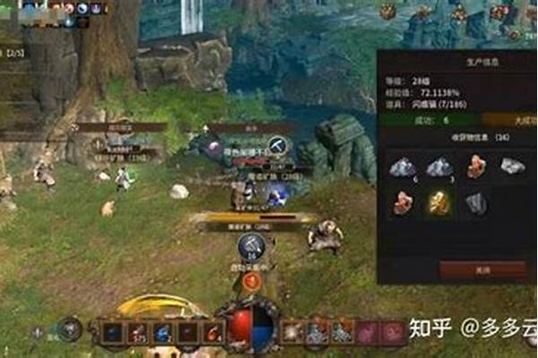 传奇M搬砖玩什么职业