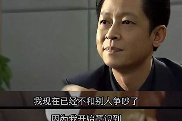 你有没有一个隐藏了多年的秘密,谁都不知道