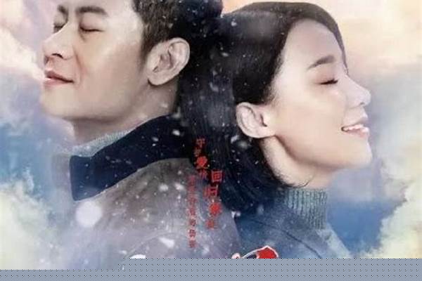 你期待2020的春暖花开吗