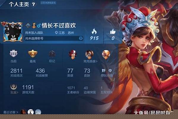 你玩过游戏天数最长的游戏是什么