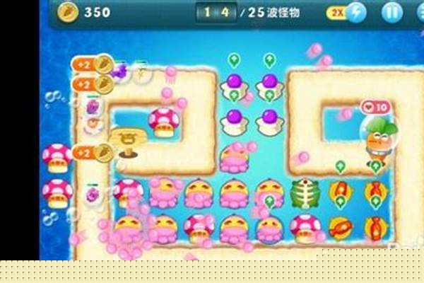 保卫萝卜1海底第三关怎么打