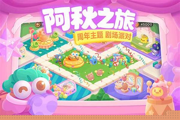保卫萝卜3单机版飞行员升级表_二级飞行员需要什么条件