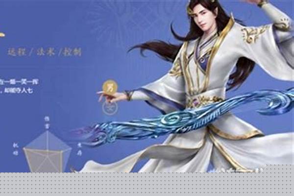 倩女幽魂手游魅者转职哪个职业好_新倩女幽魂玩什么职业好一点