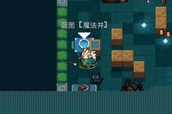 元气骑士的魔法井除了喝了能加蓝还有什么用-元气骑士把花园里的紧修好有什么用