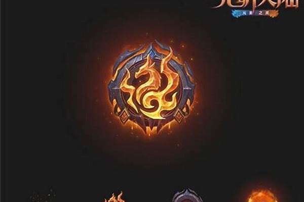 光明大陆元素火法手法-光明勇士法师好还是术士