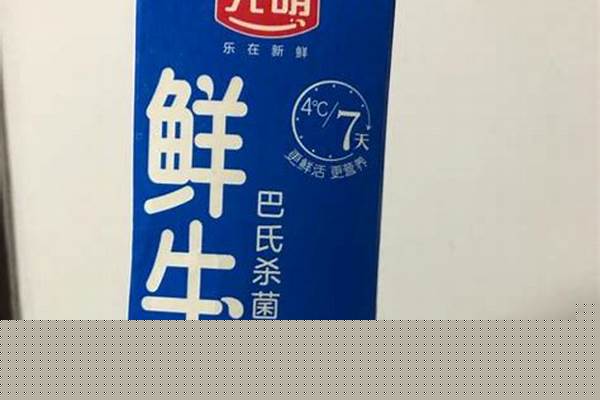 光明家居的质量怎么样
