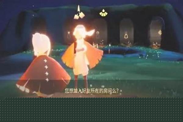 光遇如何确定坐标