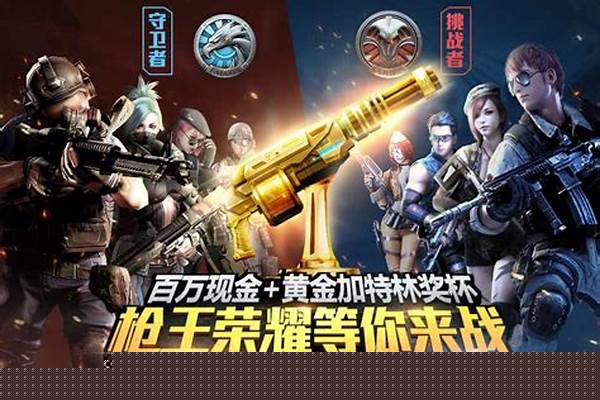 全民突击什么狙击枪最好_你觉得CF最好用的枪，稳定性高的枪是哪三