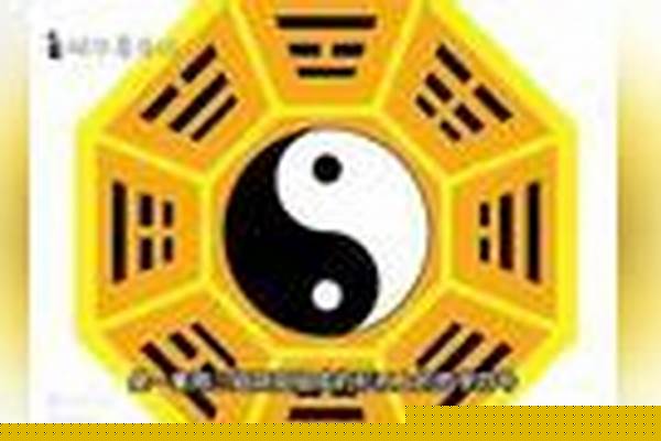 八卦仙炉炼就九散膏丹的下句