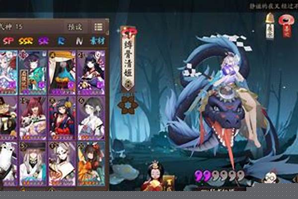 六律羽声是什么式神