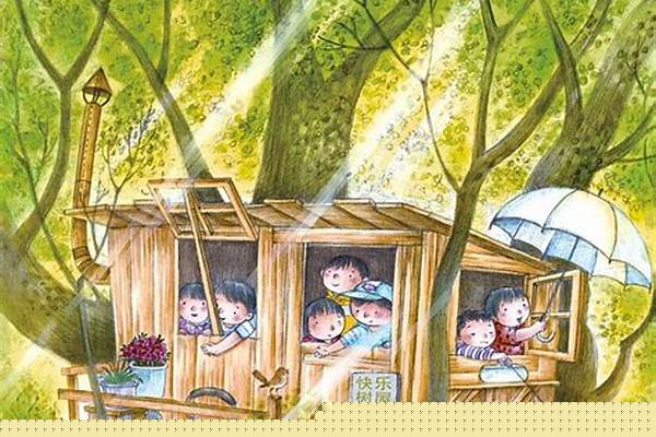 关于夏天的屋子名称