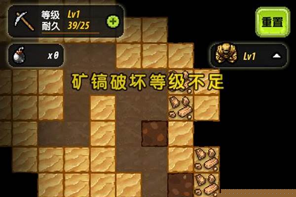 冒险与挖矿新手阵容_传奇M搬砖玩什么职业