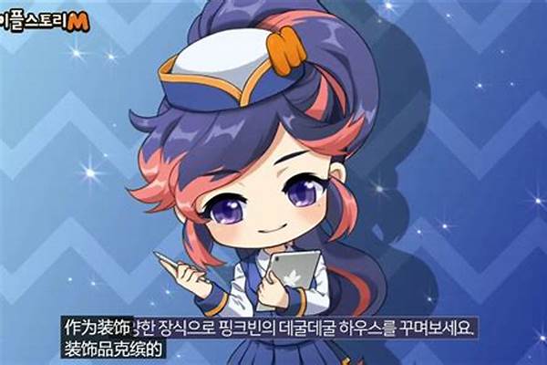 冒险岛m装备强化爆了_冒险岛金锤子砸了之后，什么效果