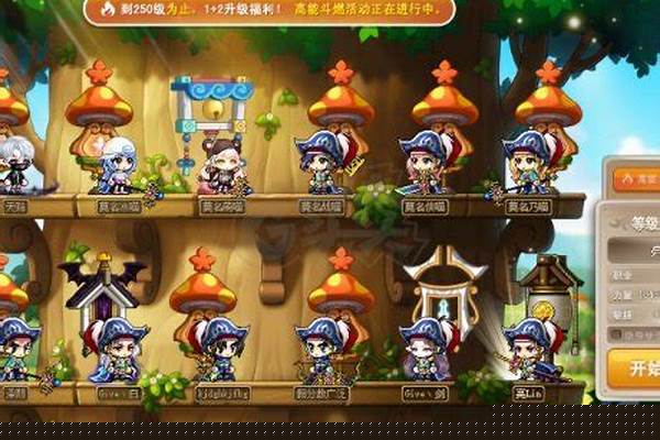 冒险岛光之大陆我怎么进不去啊_冒险岛枫之传说光之魔导师技能键位设置