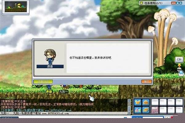 冒险岛怎样制作私服_为什么我家玩游戏(私服冒险岛)会出现屏幕