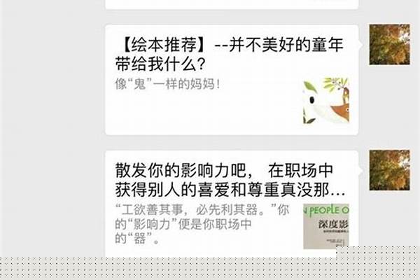 写文章可以在哪里投稿