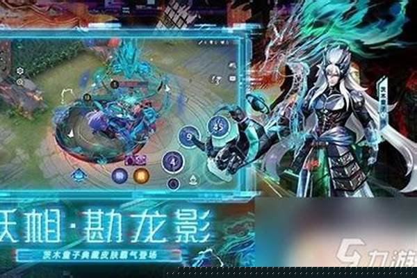 决战平安京拿剑的英雄_喜羊羊里拿剑的是谁