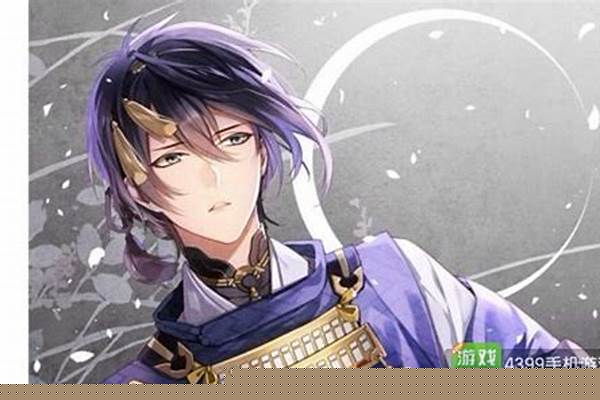 刀剑乱舞超过等级限制会遇到城管吗_刀剑乱舞怎么进BOSS点，全地图BOSS