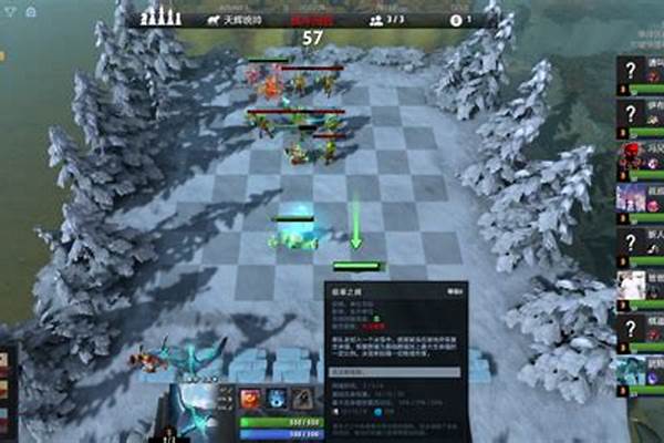 刀塔寒冬飞龙_DOTA2寒冬飞龙出装技巧寒冬飞龙怎么出