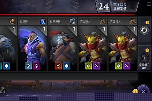 刀塔里新手模式是真人吗_超神游戏什么意思