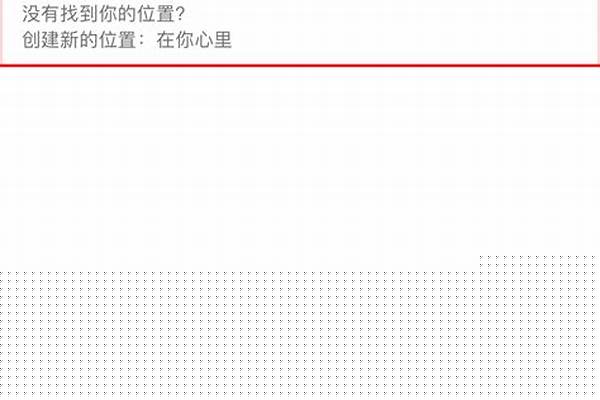 分享一下在你心里排名前三的动漫吧，想刷刷