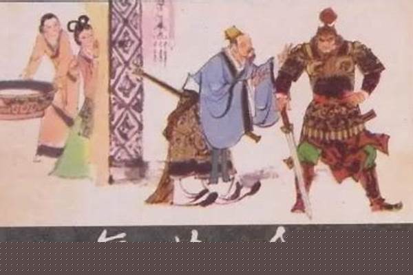 刘邦战英布_刘邦见英布阵型，为什么十分厌恶