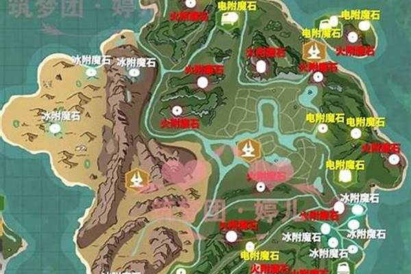 创造与魔法怎么把附魔去掉-我的世界怎么把附魔的装备拆下来附魔