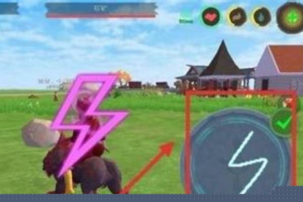 创造与魔法雷电魔法有什么用_创造与魔法碎珍珠，有什么用