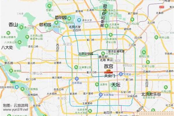 到了北京去哪个区游玩和住宿，比较经济便宜