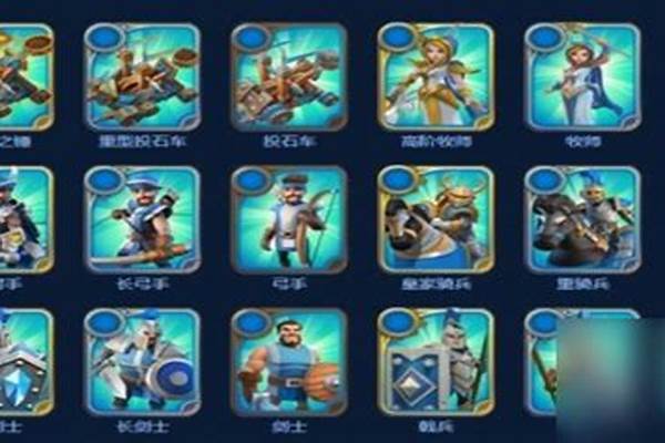 剑与家园哪个种族比较好_剑与家园哪个种族厉害，后期种族优势分析