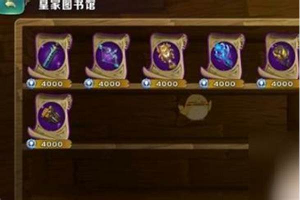 剑与家园怎么合成装备-一剑开天门怎么合成斧